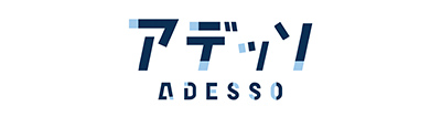 アデッソ株式会社