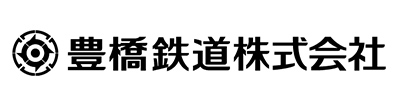 豊橋鉄道株式会社